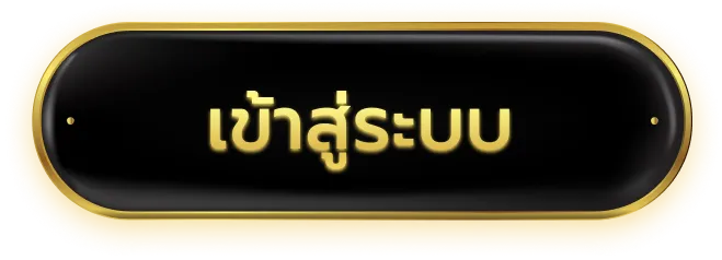 slotpg98